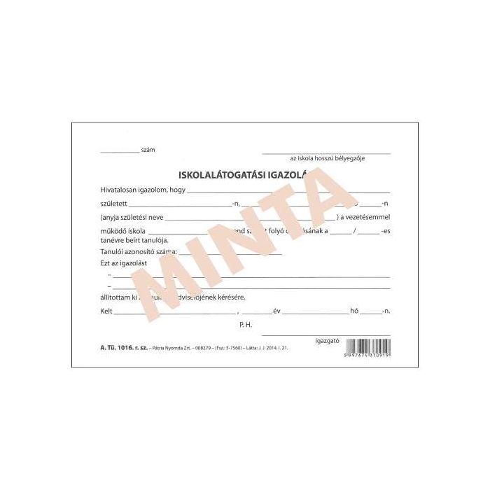 main product photo