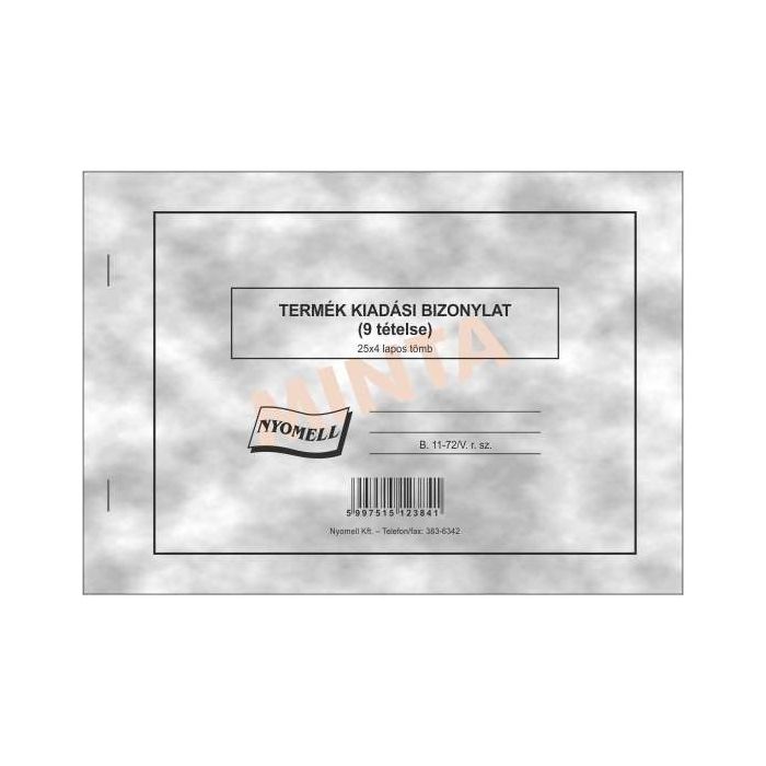main product photo