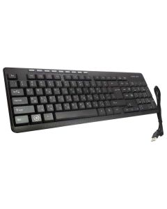 BILLENTYŰZET SILVERLINE KB-MM818, MULTIMÉDIÁS, FEKETE