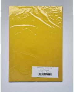 FÉNYMÁSOLÓPAPÍR A/4, CURIOUS METÁL, 120 G, 25 ÍV/CSOMAG, SUPERGOLD