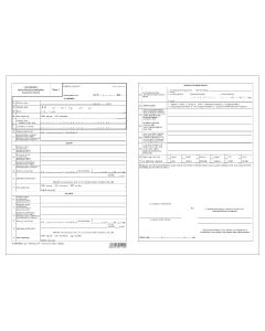 C.0243-69/V JEGYZŐKÖNYV SZÜLETÉS BEJELENTÉSÉRŐL (062020), A/3