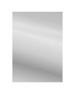 DEKORÁCIÓS KARTON, 50X70, 220 GR, EZÜST