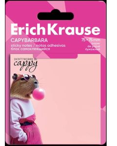 ÖNTAPADÓS JEGYZETTÖMB ERICHKRAUSER, CAPYBARBARA, 75X75 MM 50 LAP 63180