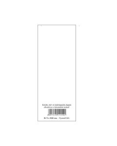 D.VV.1162 PINCÉRSZÁMOLÓ, 50 LAPOS, 55X140 MM
